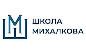 Школа им. Михалкова