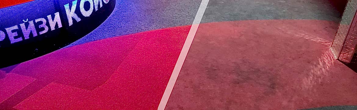 Круглосуточная химчистка