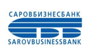 СаровБизнесБанк